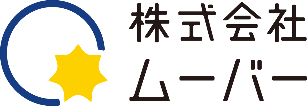 株式会社ムーバー