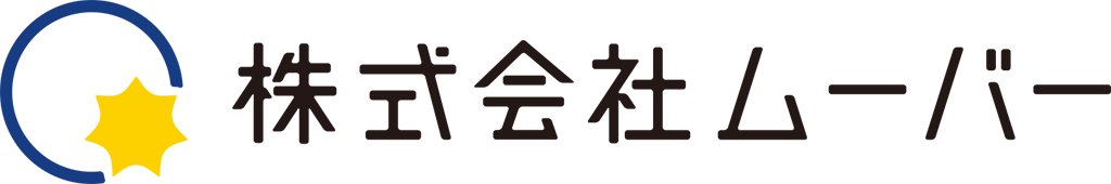 株式会社ムーバー